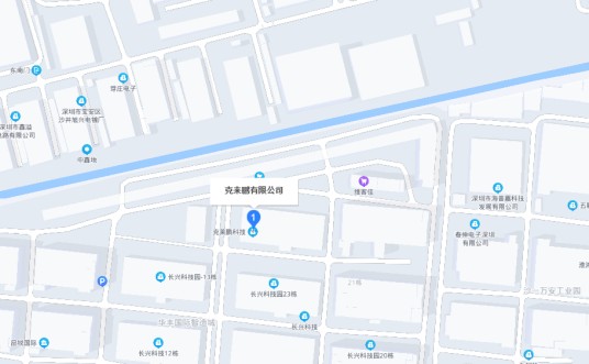深圳市克莱鹏科技有限公司
