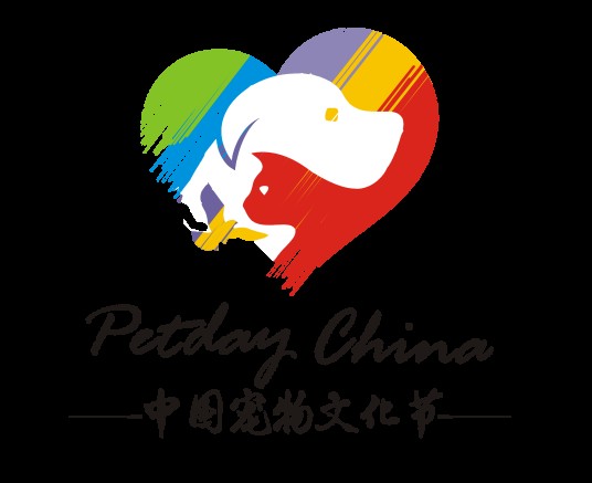 中国宠物文化节