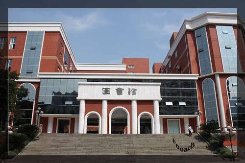 四川外语学院外国语文研究中心