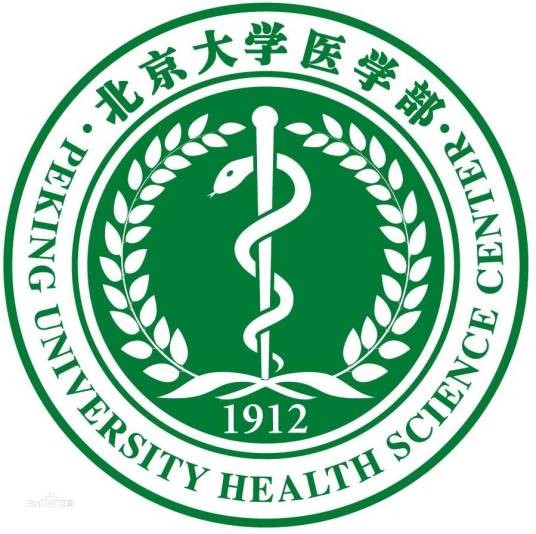 北京大学医学部校友会