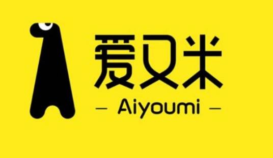 爱又米