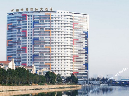 青岛市胶州建设集团有限公司