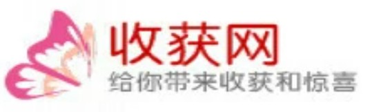 收获网