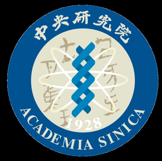中央研究院