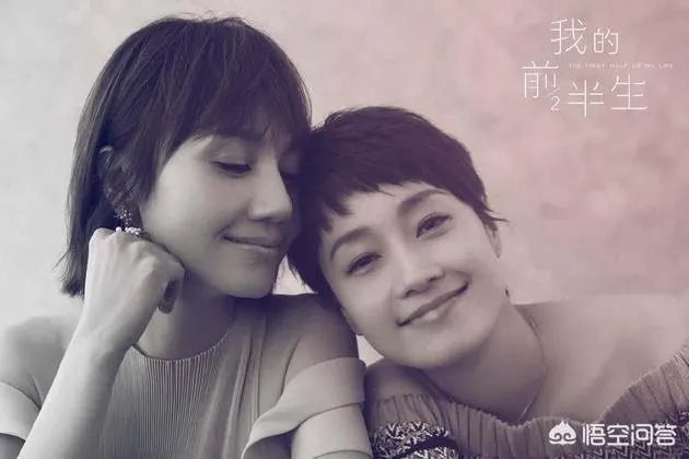 马伊琍发微博