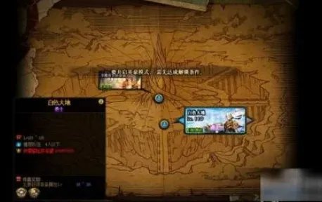 dnf怎么刷装备