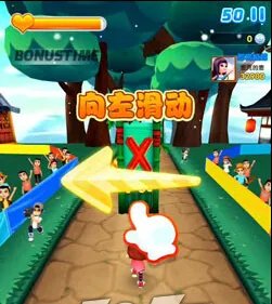 爸爸去哪儿2最全新手攻略 天天向上强力推荐