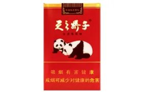 天之娇子香烟价格表2021 娇子天之娇子多少钱一包