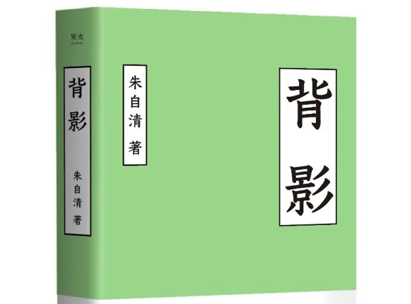 呆着这里别动