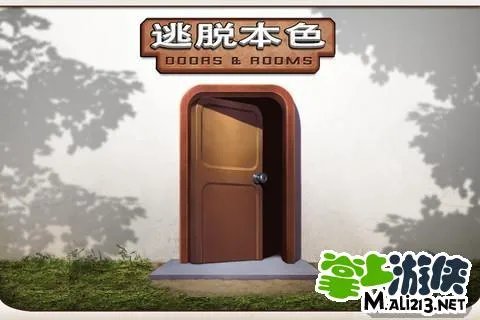 逃脱本色3-5怎么过关攻略?看不出是什么数字