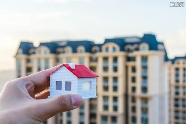 东莞房价一年涨幅不得超过3% 出台最新政策