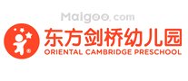 十大烟台学前教育品牌，烟台早教中心排行榜，烟台私立幼儿园哪个好