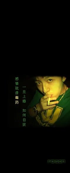 男生QQ透明皮肤素材，要唯美一点的，越多越好。