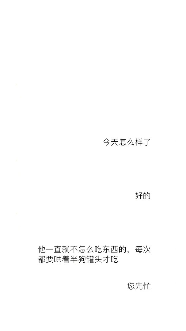 广州哪家宠物医院好