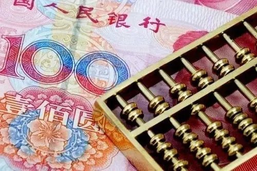 河南村镇银行案再抓多人,这起事件的最终的处置方案是怎样的?