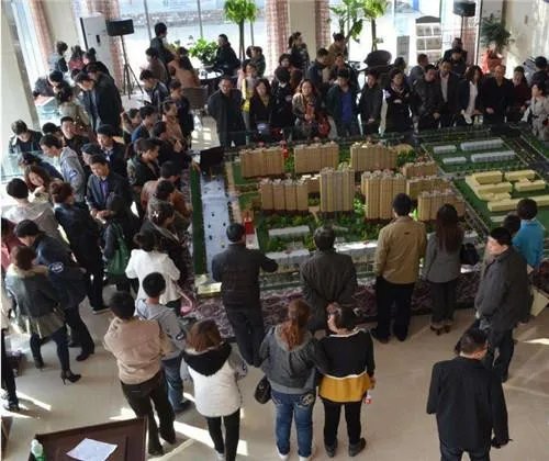 新房团购比售楼部便宜吗