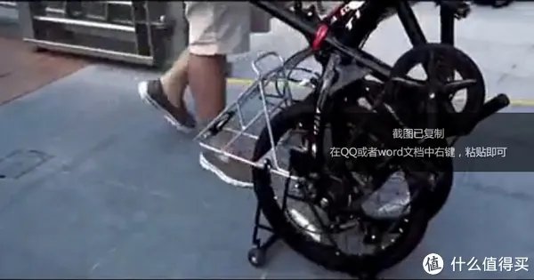 #乐骑天下# 公交通勤爱车:Langtu 狼途 14寸折叠车 开箱&后货架安装