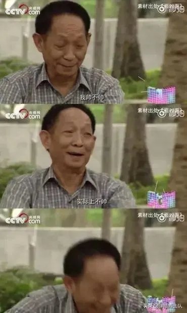 袁隆平真的逝世了吗?