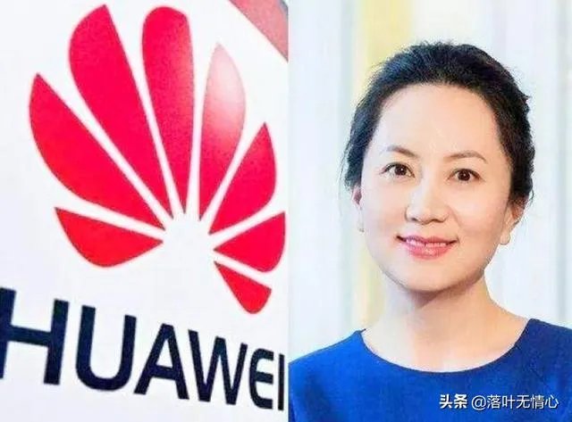 加拿大为何会在晚上12点宣布孟晚舟事件裁决结果，晚上怎么回来？