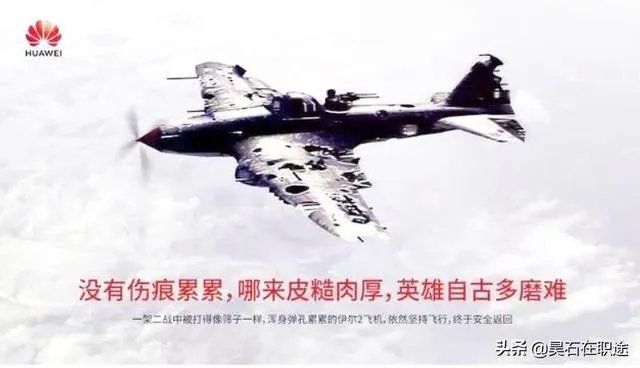 加拿大为何会在晚上12点宣布孟晚舟事件裁决结果，晚上怎么回来？