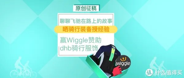 #乐骑天下# 公交通勤爱车:Langtu 狼途 14寸折叠车 开箱&后货架安装