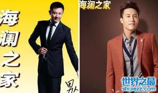 李小璐道歉印小天截图,李小璐替老公贾乃亮道歉