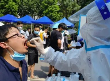 成都疾控：解封不等于解防，当前的疫情处于什么阶段？