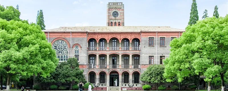 申请公费留学条件