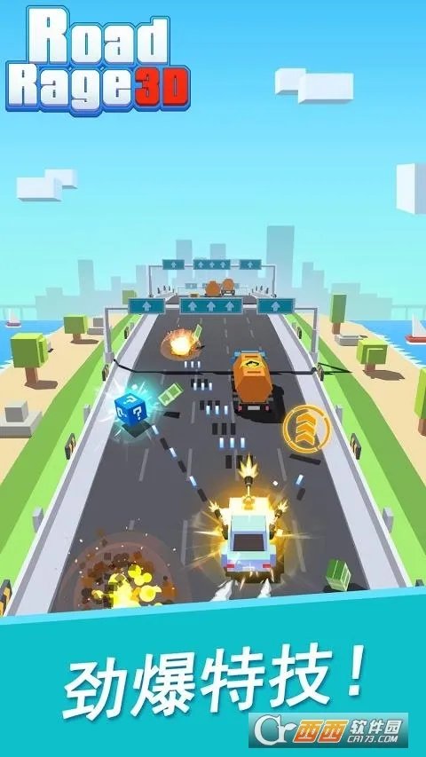 狂暴飞车3D好玩吗 狂暴飞车3D玩法简介