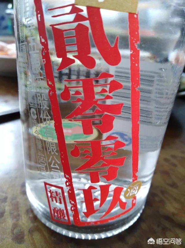 相亲相到初恋是怎样的一种心情?