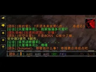 在沉默中爆发!菲米丝服