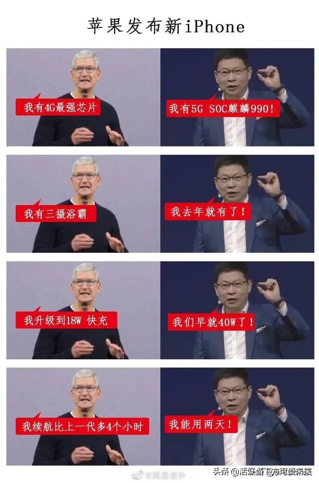 新iPhone订单减少,首批订单预计800万台,最新iPhone 11会缺货吗?