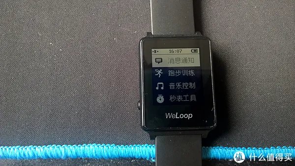 待机超长，简约大方——WeLoop 唯乐 小黑2代智能手表使用测评