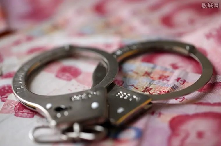 趣步app被立案调查 趣步立案调查结果怎样