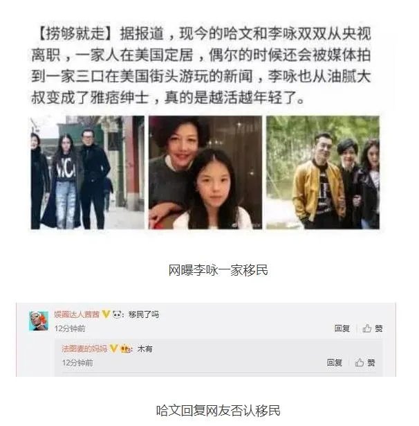 李勇是怎么去世的 央视主持人沦为高危职业多人患癌5人已去世