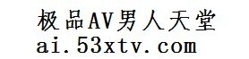 uy000换成什么了