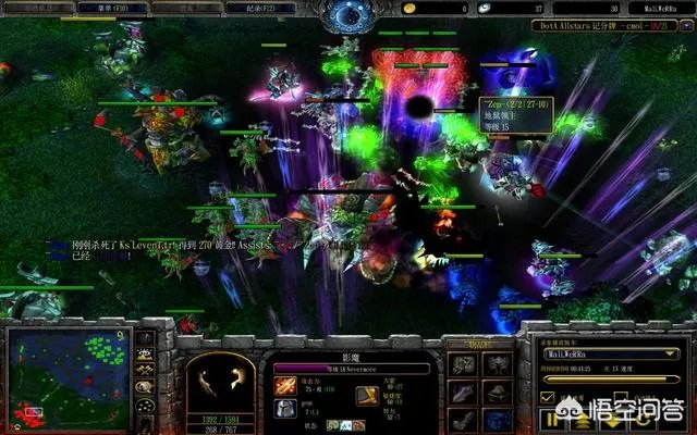 dota2转lol