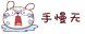 618京东券使用攻略