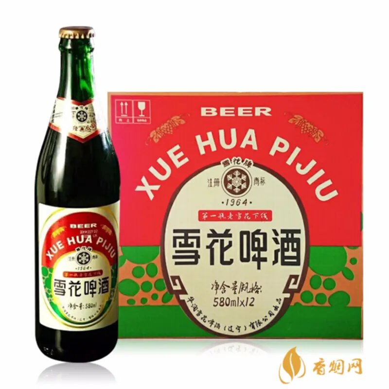 雪花冰生啤酒三等奖是什么?了解一下!