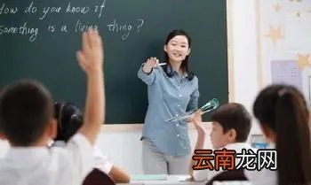 十年树木的下一句,怎么理解十年树木百年树人这句话