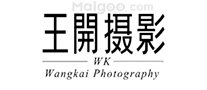 影楼摄影十大品牌 十大婚纱摄影品牌 婚纱摄影排名榜【最新排行】