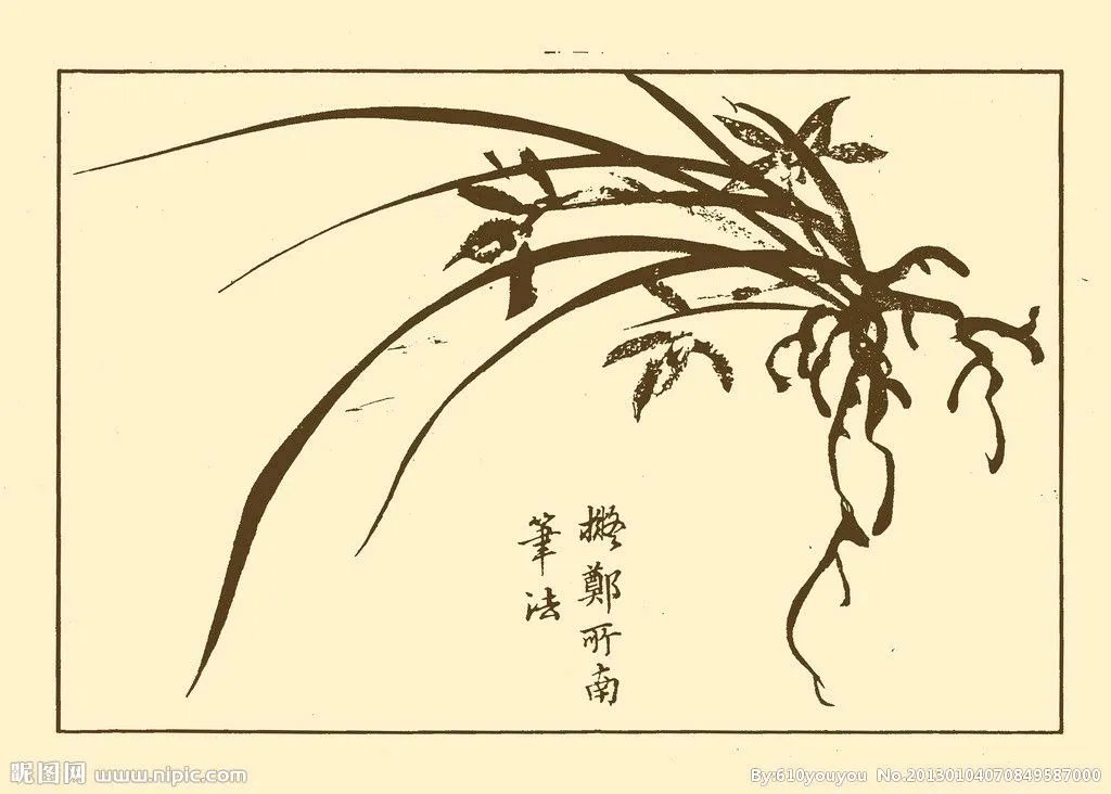 熟人恐惧症
