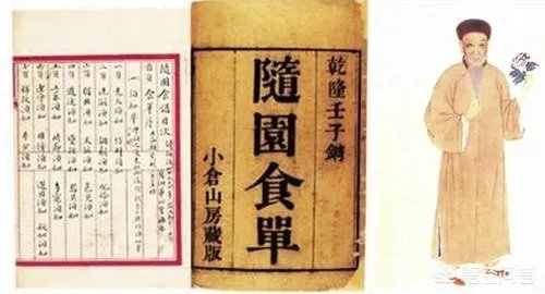 如何成为美食家?