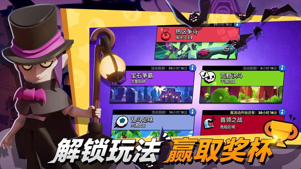 双人同屏小游戏大全手机版前十名推荐2021 双人手游联机游戏大全