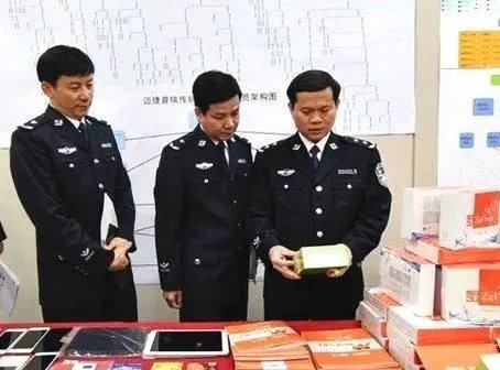 美极客是传销吗?好做吗