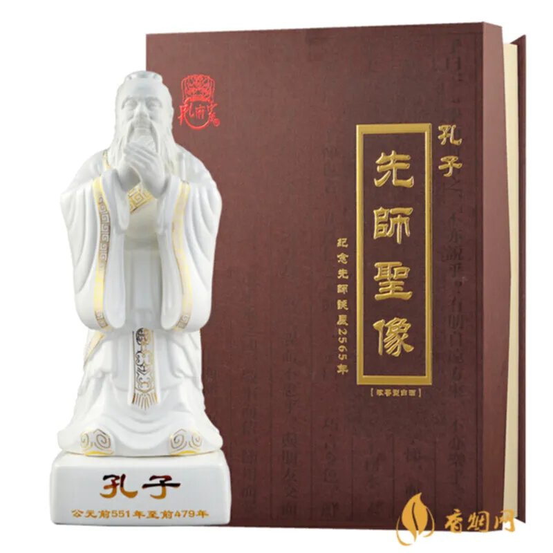 “天下有喜白酒”多少钱一瓶,你知道吗?