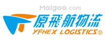 深圳快递品牌 深圳快递公司排行 深圳有哪些快递公司【品牌库】