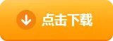 打金传奇推荐 打金传奇排行榜