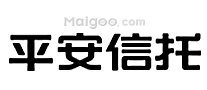 靠谱的理财平台有哪些?互联网理财 证券 银行等理财平台大全