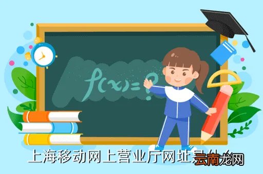 www ciac sh cn,农行官方网站